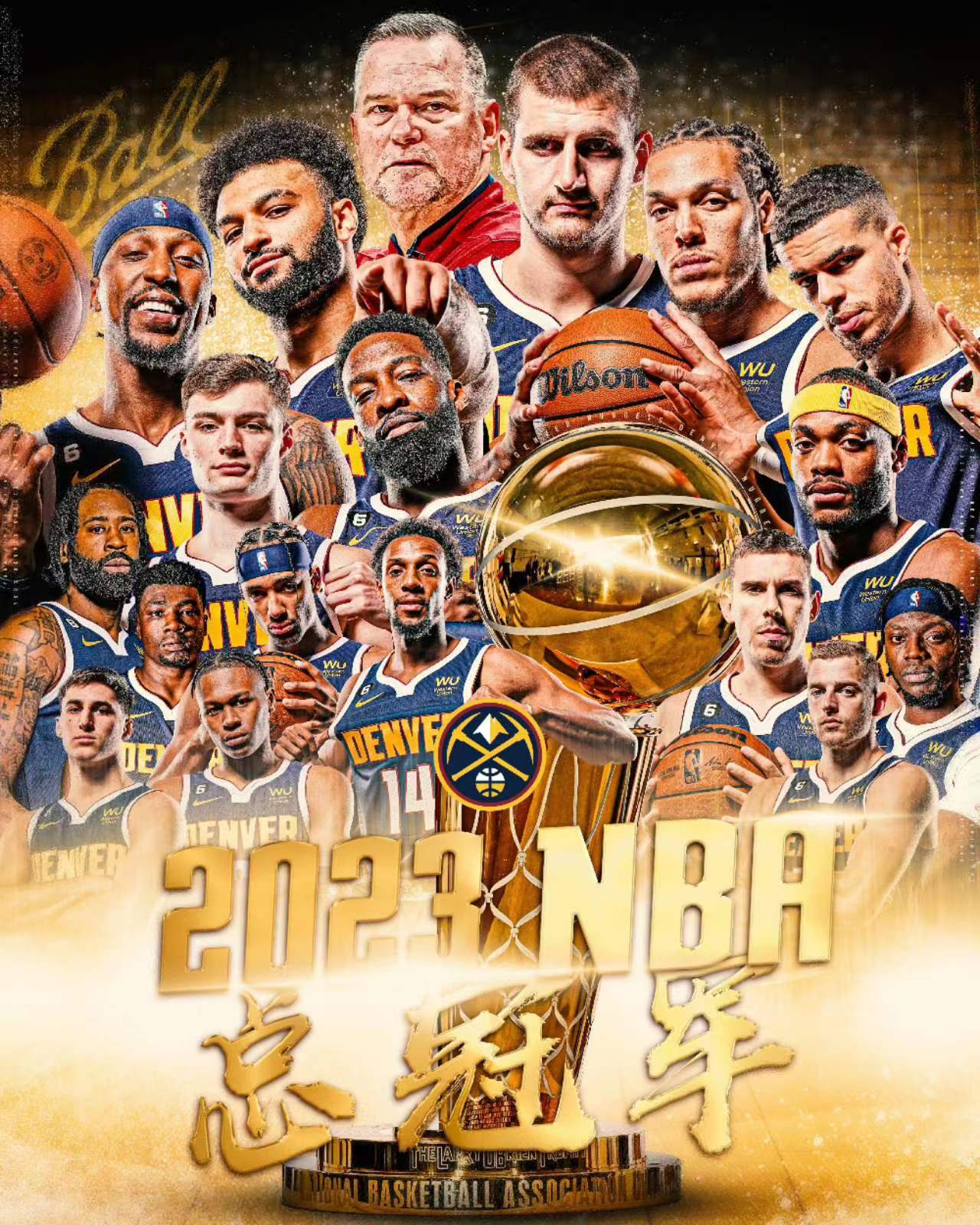 Ilden lavede ægte guld, og Nuggets vandt det første NBA-mesterskab i holdets historie